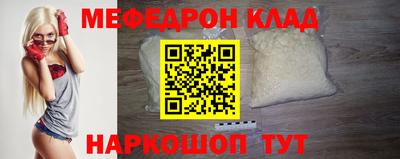 винт Туймазы