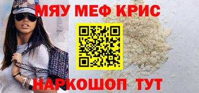 кокаин колумбия Тула