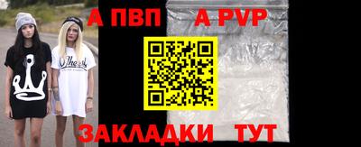кокаин колумбия Тула