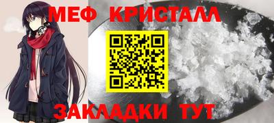 кокаин колумбия Тула