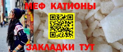 винт Туймазы