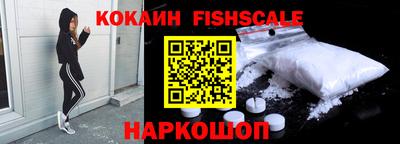 кокаин колумбия Тула