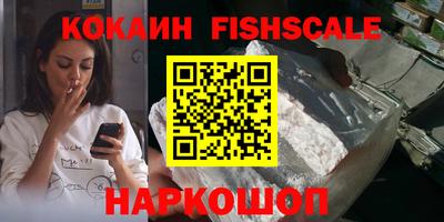кокаин колумбия Тула