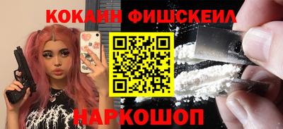 соль курить ск Усть-Джегута