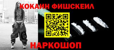 кокаин колумбия Тула