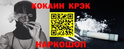 винт Туймазы