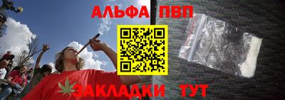 бутик Тулун