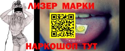 винт Туймазы