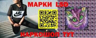 бутик Тулун