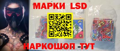 бутик Тулун