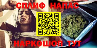 винт Туймазы