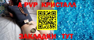 ГАЛЛЮЦИНОГЕННЫЕ ГРИБЫ Усть-Илимск
