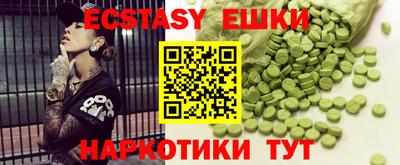 кокаин колумбия Тула
