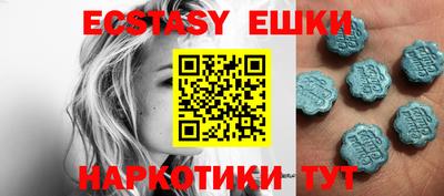 кокаин колумбия Тула