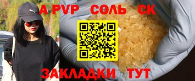 кокаин колумбия Тула