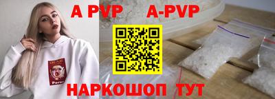 бутик Тулун