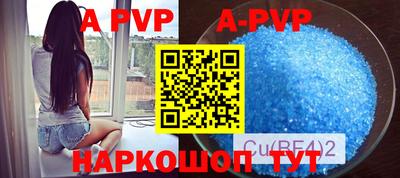 кокаин колумбия Тула