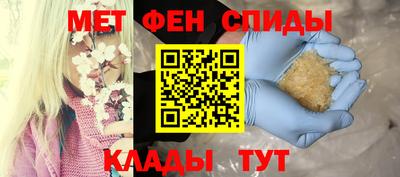 соль курить ск Усть-Джегута