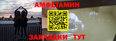 кокаин колумбия Тула