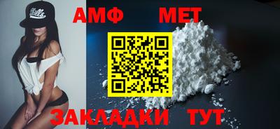 кокаин колумбия Тула