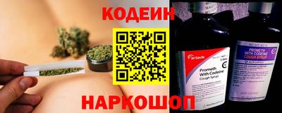бутик Тулун