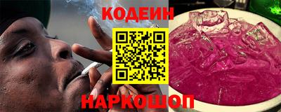 винт Туймазы