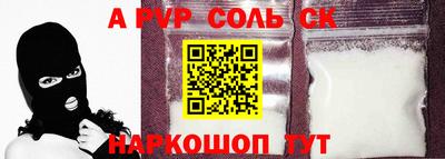 ГАЛЛЮЦИНОГЕННЫЕ ГРИБЫ Усть-Илимск