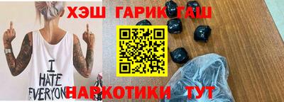 винт Туймазы