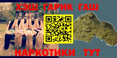 винт Туймазы