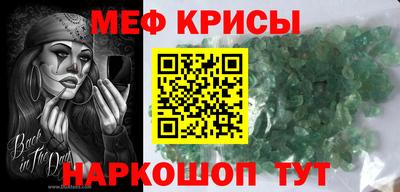 бутик Тулун