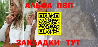 кокаин колумбия Тула