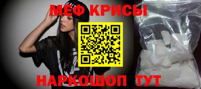ГАЛЛЮЦИНОГЕННЫЕ ГРИБЫ Усть-Илимск