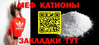 кокаин колумбия Тула