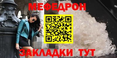 бутик Тулун