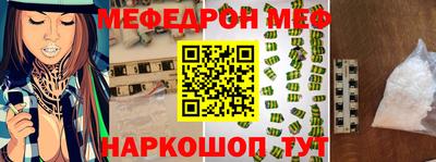 кокаин колумбия Тула